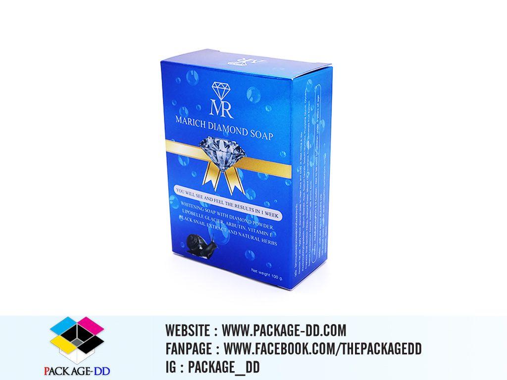 ออกแบบกล่องสบู่เอง