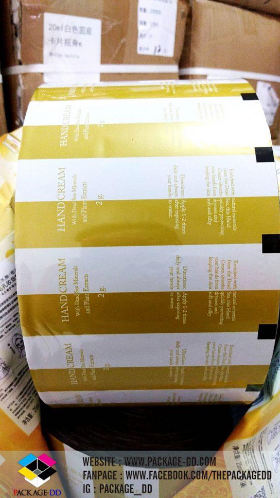 ซองฟอยล์ม้วน, โรงงานผลิตฟอยล์ม้วน โรงงานผลิตฟอยล์ม้วน