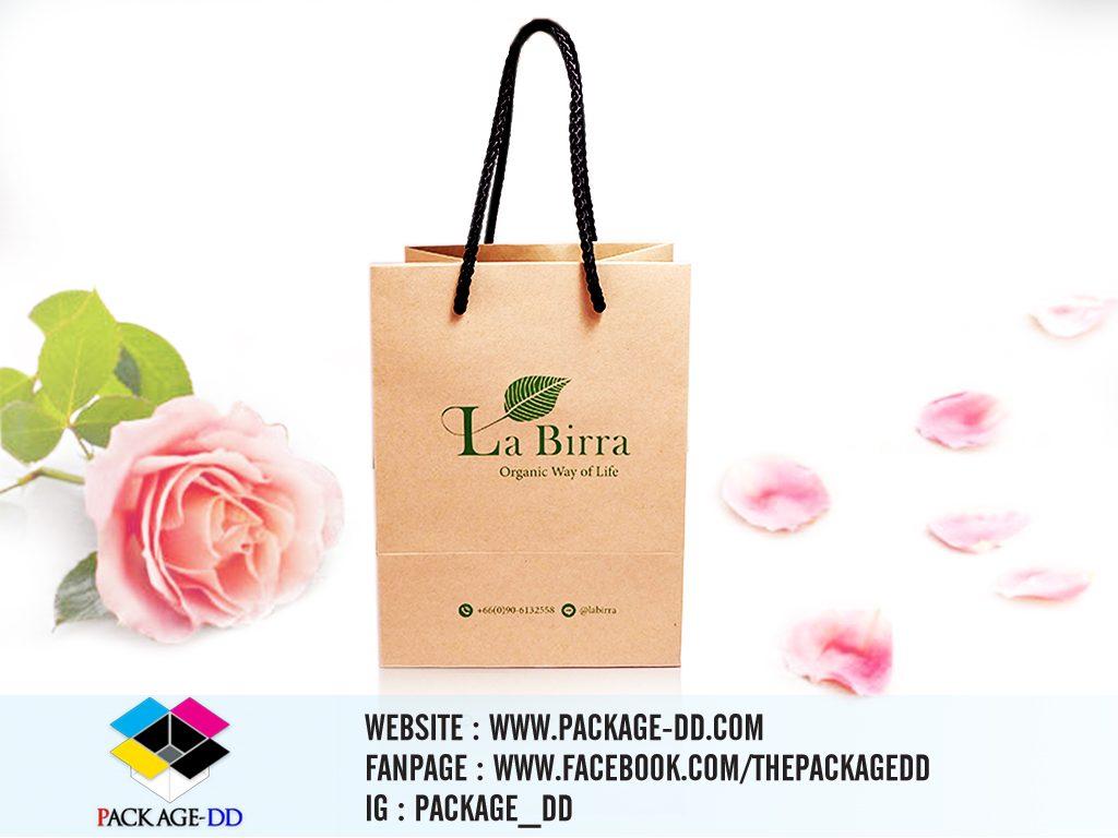 รับผลิตถุงกระดาษและถุงใส่สินค้า-Labirra