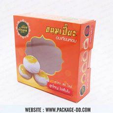 กล่องขนม ขนมเปี๊ยะ อบเทียนหอม