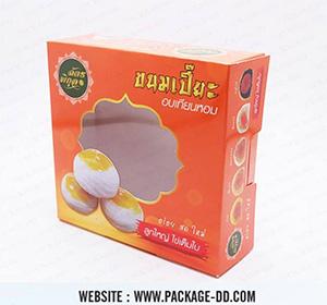 กล่องขนม ขนมเปี๊ยะ อบเทียนหอม