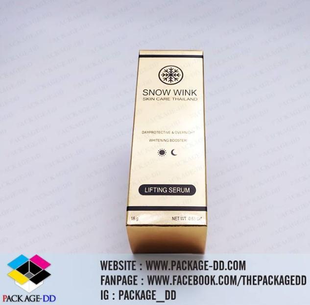 กล่องฟอยล์ทอง พรีเมียม