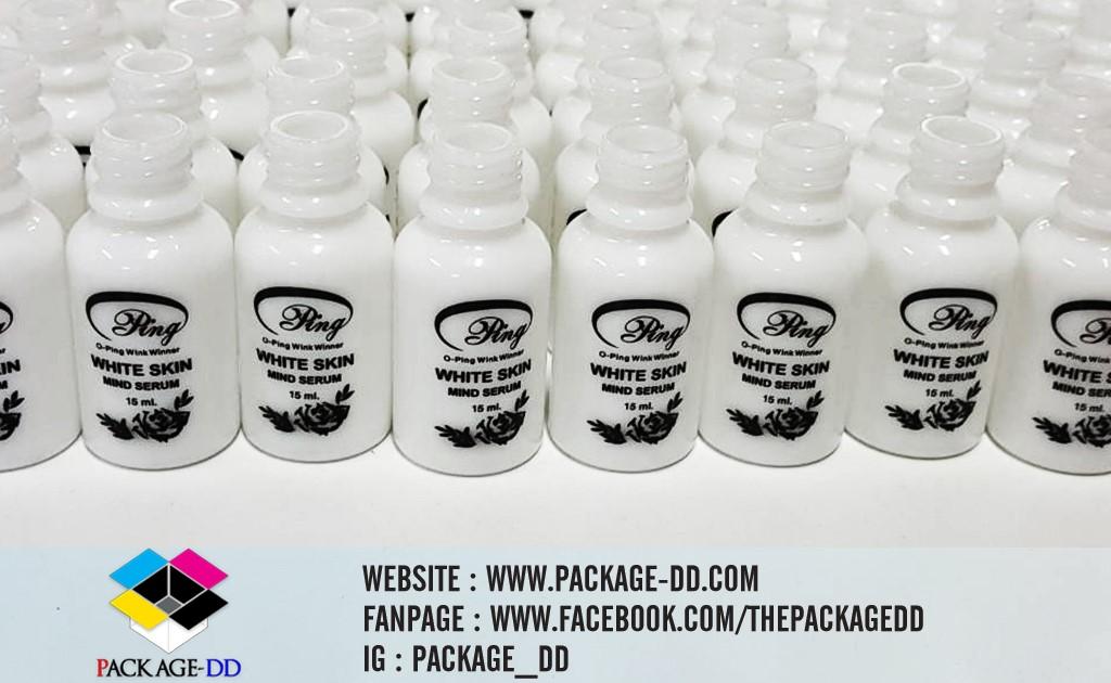 สกรีนกระปุก ขวด หลอด