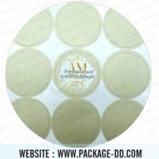 สติกเกอร์ขูด ลุ้นโชค สติกเกอร์ขูดชิงโชค ติดแถบขูดรหัส password หมายเลขชิงโชค สติกเกอร์ขูด ชิงโชค