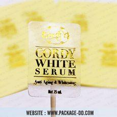 สติกเกอร์ฉลากสินค้า ราคา