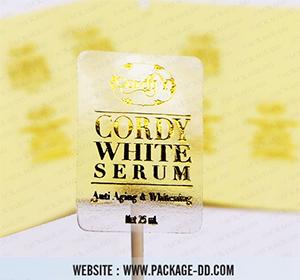 สติกเกอร์ฉลากสินค้า ราคา