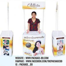 โต๊ะชงชิม ชั้นวาง กลยุทธ์การตลาด ใช้เรียกลูกค้าให้มาทำความรู้จักกับแบรนด์ อุปกรณ์ออกบูธ โต๊ะชงชิม