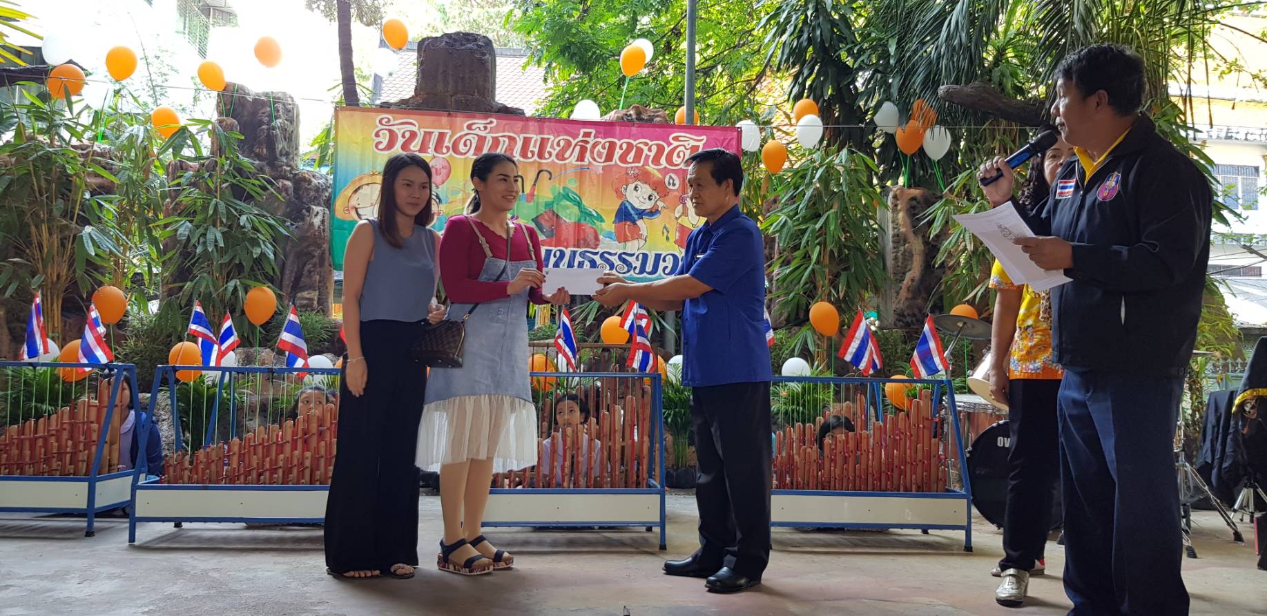 กิจกรรมเพื่อสังคม สานฝัน ปันให้น้อง ครั้งที่ 3