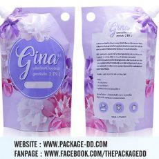 ถุงฟอยด์ ฝาจุก ใช้ง่าย เปิดแล้วเท ไม่เซ เพราะมีก้นตั้ง บทความ ถุงฟอยด์ฝาจุก ปก