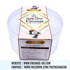 รับทำสายคาดกล่องสินค้า