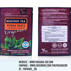 ถุงฟอยด์ ราคาประหยัด