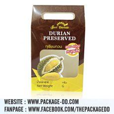 กล่องทุเรียน บรรจุภัณฑ์ทุเรียนทอด ทุเรียนฟรีซดราย ทุเรียนกวน ทุเรียนอบกรอบ กล่องทุเรียน รับผลิตกล่องทุเรียน กล่องผลไม้