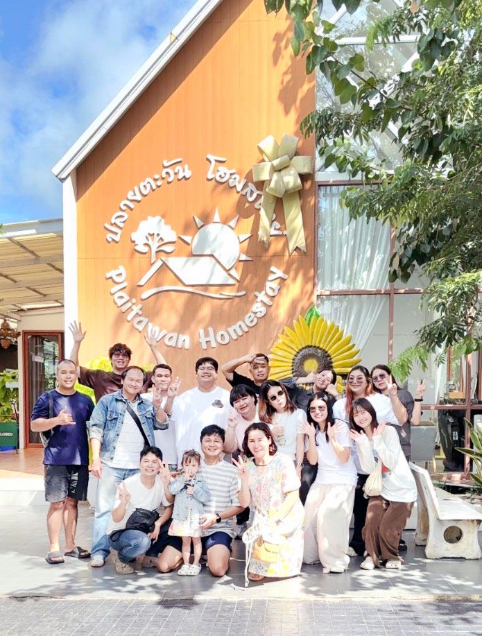 Package-DD Trip 2568