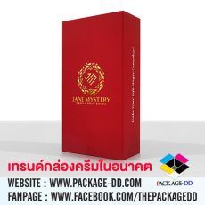 เทรนด์กล่องครีมในอนาคต, รับผลิตกล่องครีม