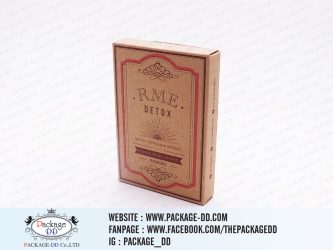 กล่องกระดาษคราฟน้ำตาล-RME Detox2-1