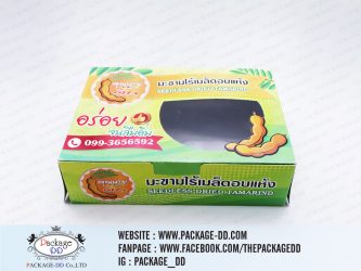 รับผลิตกล่องขนม มะขามคุก