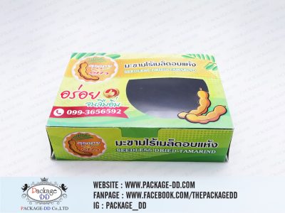 รับผลิตกล่องขนม มะขามคุก