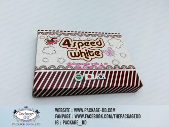 โรงพิมพ์ชลบุรี รับผลิตกล่องอาหารเสริม-4speedไวท์