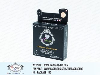 กล่องเครื่องสำอาง-คอลลาเจน