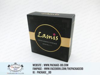 รับทำกล่อง ผลิตกล่องเครื่องสำอาง ลามิส