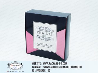 รับออกแบบและ ผลิตกล่องเครื่องสำอาง ราคาไม่แพง