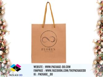 ถุงกระดาษ เรียบหรู รับผลิตถุงกระดาษ