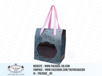 เรารับผลิตถุงกระดาษ ตามความต้องการ