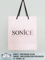 รับผลิตถุงกระดาษ