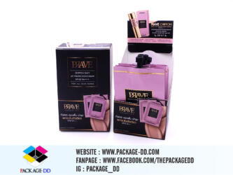 กล่องครีม-PRAVE