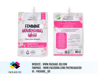 ซองฟอยล์ฝาจุก Feminine