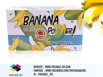 รับผลิตกล่องขนม รับทำกล่องอาหาร -bananapower1