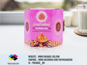 บรรจุภัณฑ์กล่องขนม -บ้านเปรมทิพย์1