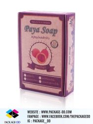 รับผลิตกล่องคราฟท์สบู่-PayaSoap2