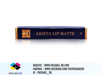 รับผลิตกล่องลิปสติก