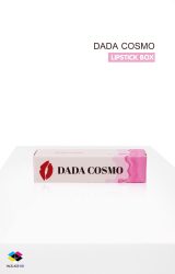 ผลิตกล่องลิปสติก