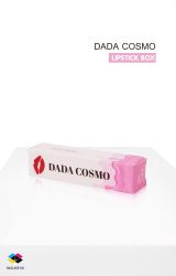 รับผลิตกล่องลิปสติก