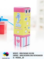 กล่องกระดาษใส่ลิปสติก