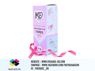 กล่องลิป-KO5