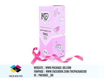 กล่องลิป-KO7