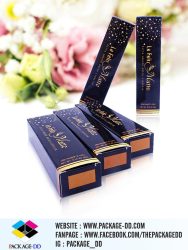 กล่องลิปสติกสําเร็จรูป