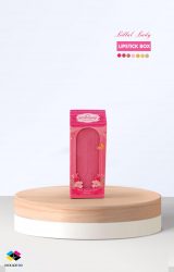 รับผลิตกล่องลิปสติกสวยๆ