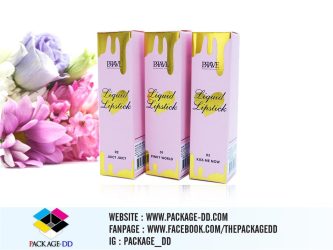 รับผลิตกล่องลิปสติก