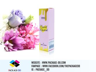 รับผลิตกล่องลิปสติก