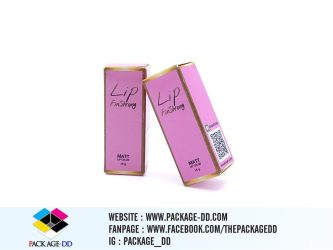 กล่องลิป ราคาถูก ดี