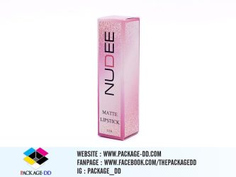 รับผลิตกล่องลิปสติก