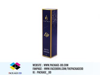 รับผลิตกล่องลิปสติก