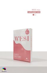 ผลิต packaging