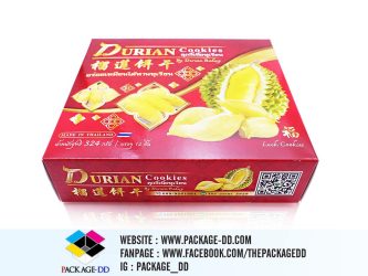 รับผลิตกล่องอาหาร -durian2 รับผลิตกล่องทุเรียน