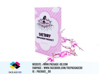 กล่องอาหารเลริม-PrettyPerfect1