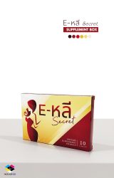 ผลิต packaging